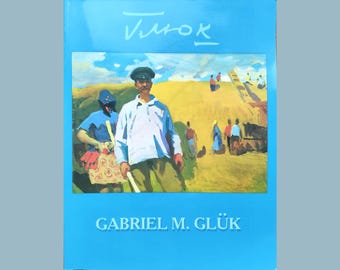 CATALOG OF EXHIBITION of Distinguished Artist of the UkrainianSSR Havrylo Glyuk / Vintage Collectible / Rare Collectible / Gift From Ukraine