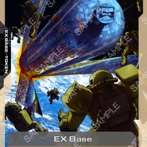 Gundam TCG custom EX BASE! Card (Various Models)