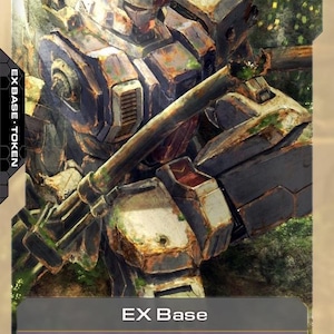 May include: A trading card featuring a detailed illustration of a weathered, robotic figure. The card has the text "EX Base" and "EX Base Token". The card also has the numbers "03" in the bottom right corner.