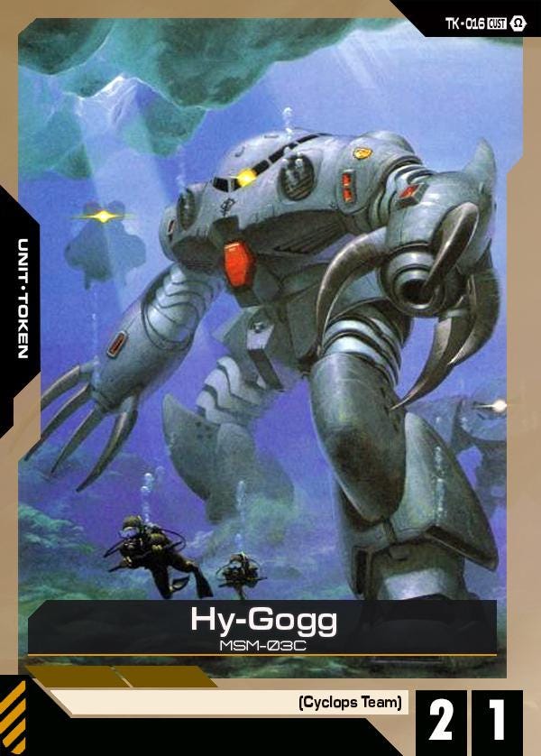 Gundam TCG Custom Unit Token Card! 3rd Wave (various Models) - Etsy
