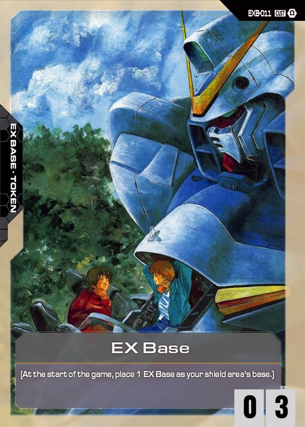 Gundam TCG Custom Cards GD 02! EX Bases Wave 2 (various Models) - Etsy