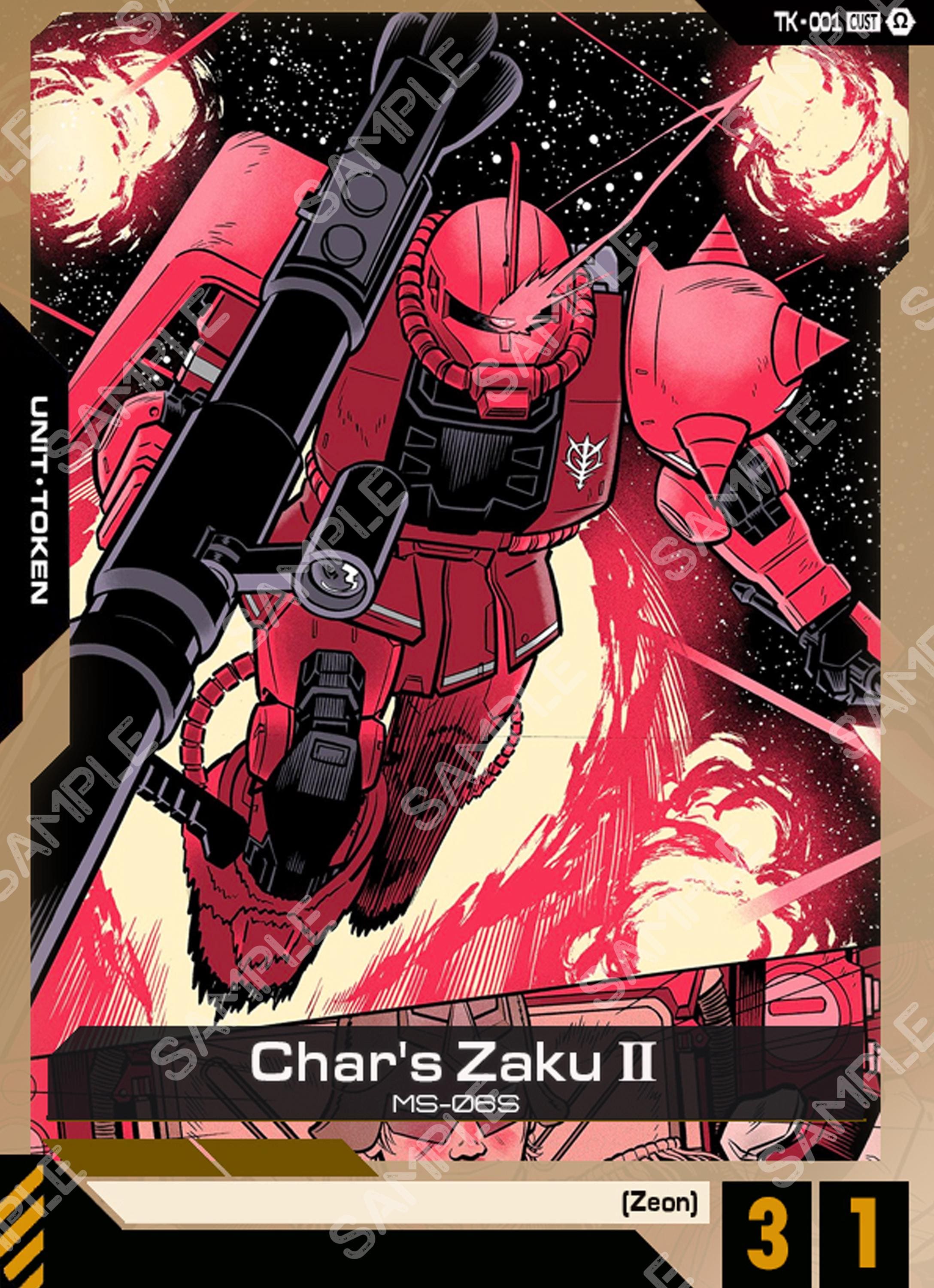 Gundam TCG Custom Unit Token Card! (various Models) - Etsy Israel