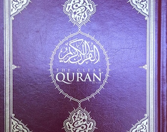 The Clear Quran: Mustafa Al Khattab Translation, 17x24cm