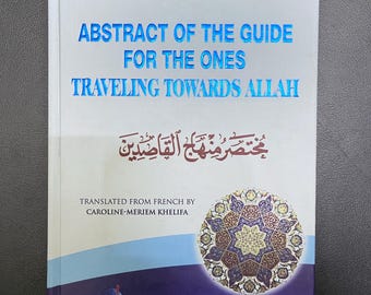 Libro de espiritualidad islámica de Ibn Qudama - Guía hacia Alá