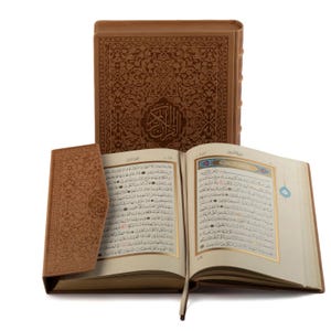 Koran al Karim in Hamid Aytaç-schrift luxe doos, echt leer, magnetische sluiting