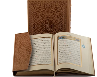 Luxury Leather Quran Al Karim | Hamid Aytaç Calligraphy, Gold Gilded Edges, Magnetic Clasp Box