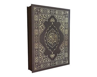 May include: A dark brown book with a gold embossed design and the word "Allah" in Arabic script.