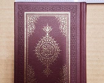 Small Size 15x10 Mushaf Quran Qatar Lux Print