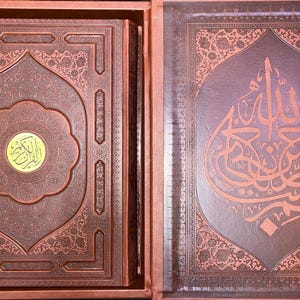 Corán árabe iraní con aroma a almizcle en caja de lujo, regalo islámico de gran tamaño.