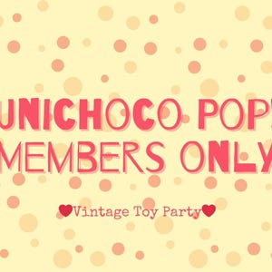 Unichoco Popp!! Creator Members Only | Early Access Page (Vintage Toy Party Clipart Bundle)