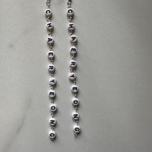 Boucles d&#39;oreilles ITZY Chaeryeong. Boucles d&#39;oreilles et bijoux Kpop faits maison.