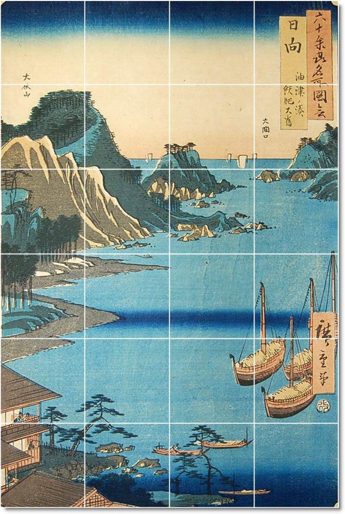 Buy Ukiyo-e Tile Mural: Custom Japanese Painting by Utagawa