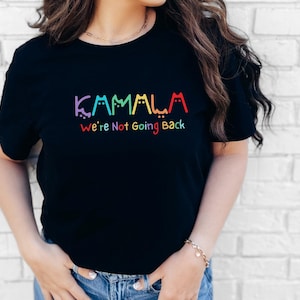Harris Walz Shirt, Harris Walz 2024 T-Shirt, Tim Walz t-Shirt, Democrat Shirt, Vote Blue, Liberal Feminist Shirt, Harris Walz 2024 Tee