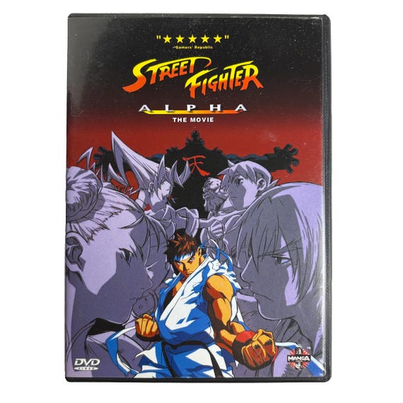 Street Fighter ALPHA The Movie DVD