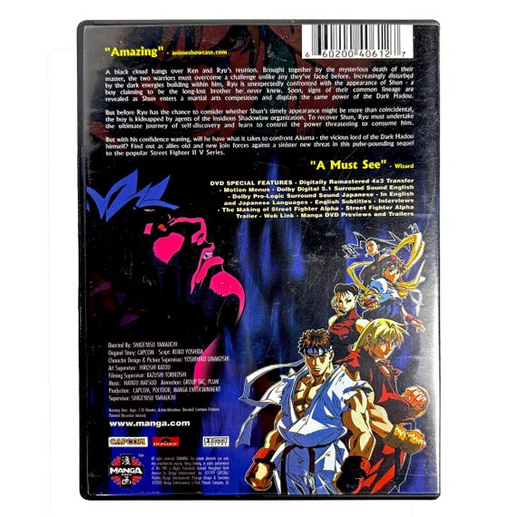 Street Fighter ALPHA the Movie DVD - Etsy