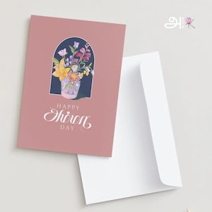 Tarjeta del Día de la Madre / Tarjeta del Día de la Madre Tamil / Tarjeta de felicitación Tamil / Tarjeta imprimible digitalmente / Tarjeta Tamil