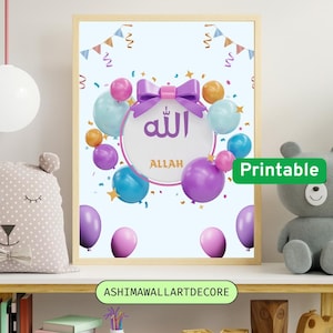 Palloncini colorati e allegri attorno alla scritta "Allah - الله", arte murale islamica. Per camerette dei bambini, matrimoni e celebrazioni islamiche, con biglietti d'auguri.