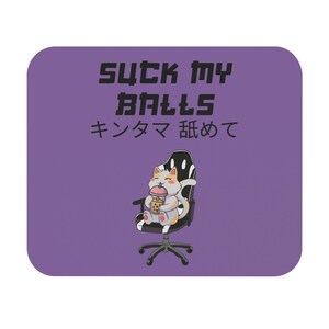 Gamer Cat Boba Tea Mouse Pad: Funny Desk Accessory