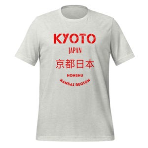 Kyoto Japan Unisex T-Shirt Japanese Tee Shirt Honshu Kansai Region Men&#39;s Vacation Shirt