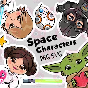Space friends clipart, cute friends clipart, classic movie, best friends bundle,Science bundle,Cute space kids, space birthday party clipart