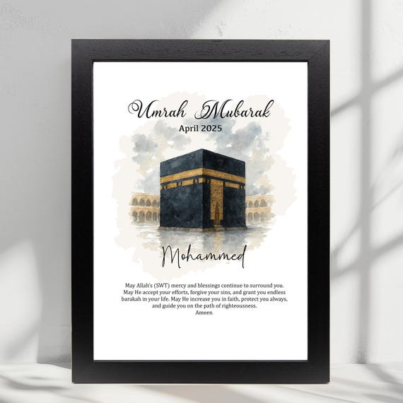 Personalised Umrah & Hajj Mubarak Frame | Custom Islamic Gift | Hajj Pilgrimage Gift | Custom Name and Date Print | Spiritual Keepsake