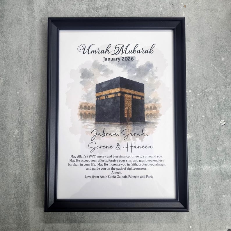 Personalised Umrah & Hajj Mubarak Frame | Custom Islamic Gift | Hajj Pilgrimage Gift | Custom Name and Date Print | Spiritual Keepsake image 4