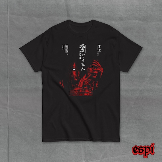 Ju-on the Grudge T-shirt: Japanese Y2K Horror Movie Clothing - Etsy