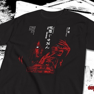 Ju on the Grudge - Etsy
