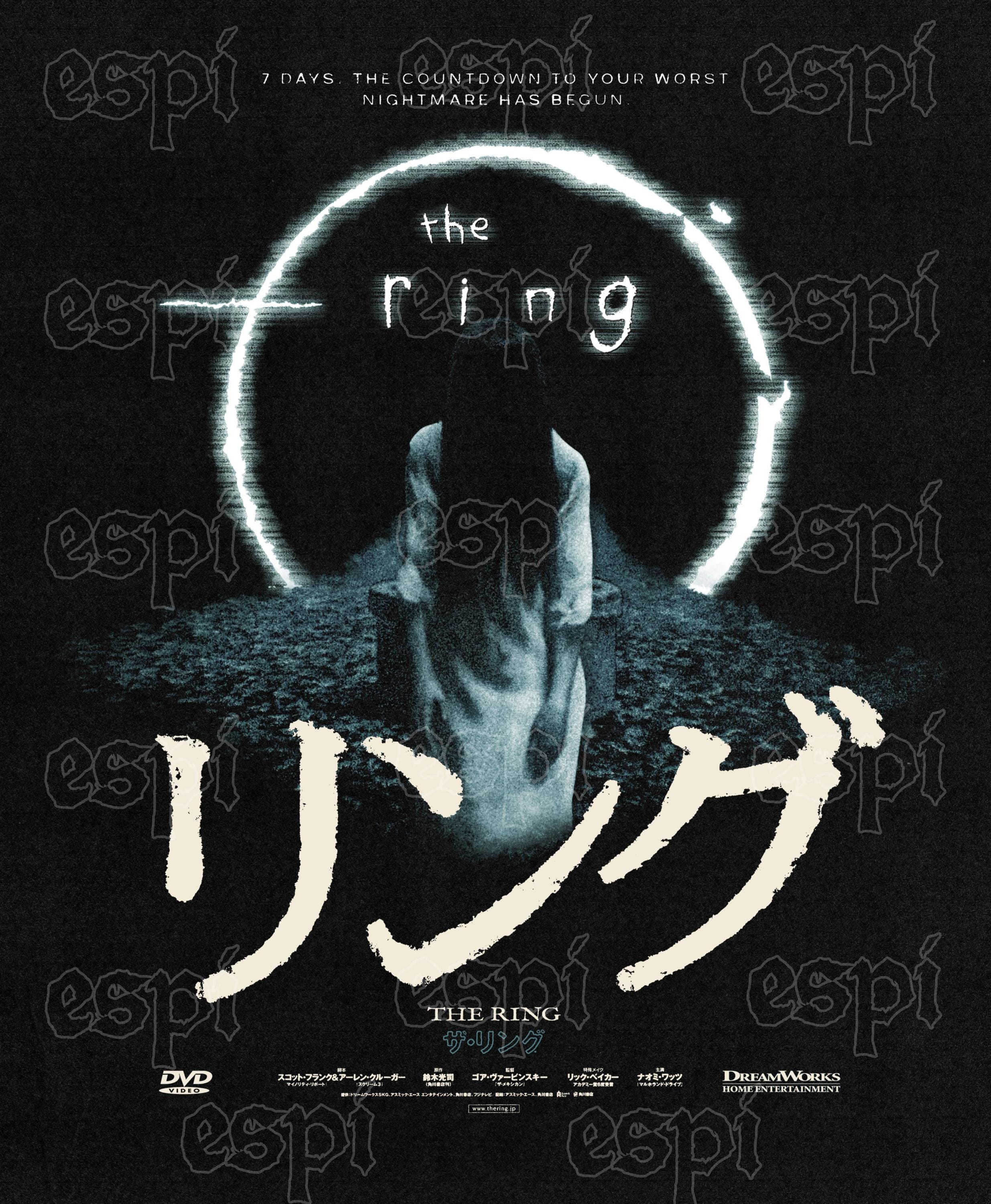 The Ring Poster: 