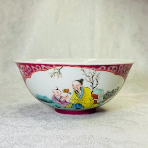 Cuenco antiguo de porcelana china de la Familia Rosa, con escena de eruditos y niños pintada a mano y marca "Jiangxi Chupin", coleccionable asiático vintage de la década de 1930.