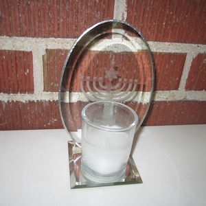 Modernist Clear Glass Votive Candle Holder with Etched Menorah Design