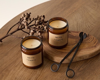 Organic Soy Wax Candle: Scented Wood Wick Candle in Amber Jar