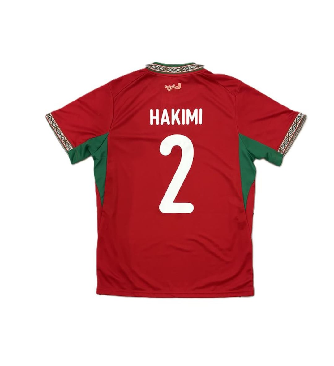 ハキミ・モロッコ ホーム 大人用ジャージ - Etsy 日本