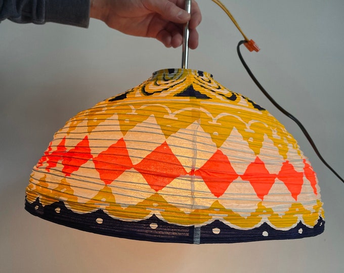 Vintage Japanese Paper Lantern / Light Shade Etsy