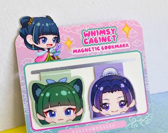 Whimsy Cabinet - Dairies Magnetic Bookmark Set | Page Marker | Handmade Bookmark | Chibi Design