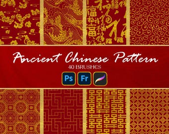 40 Conjunto de pincéis de padrões chineses antigos | Procreate e PS | Download digital