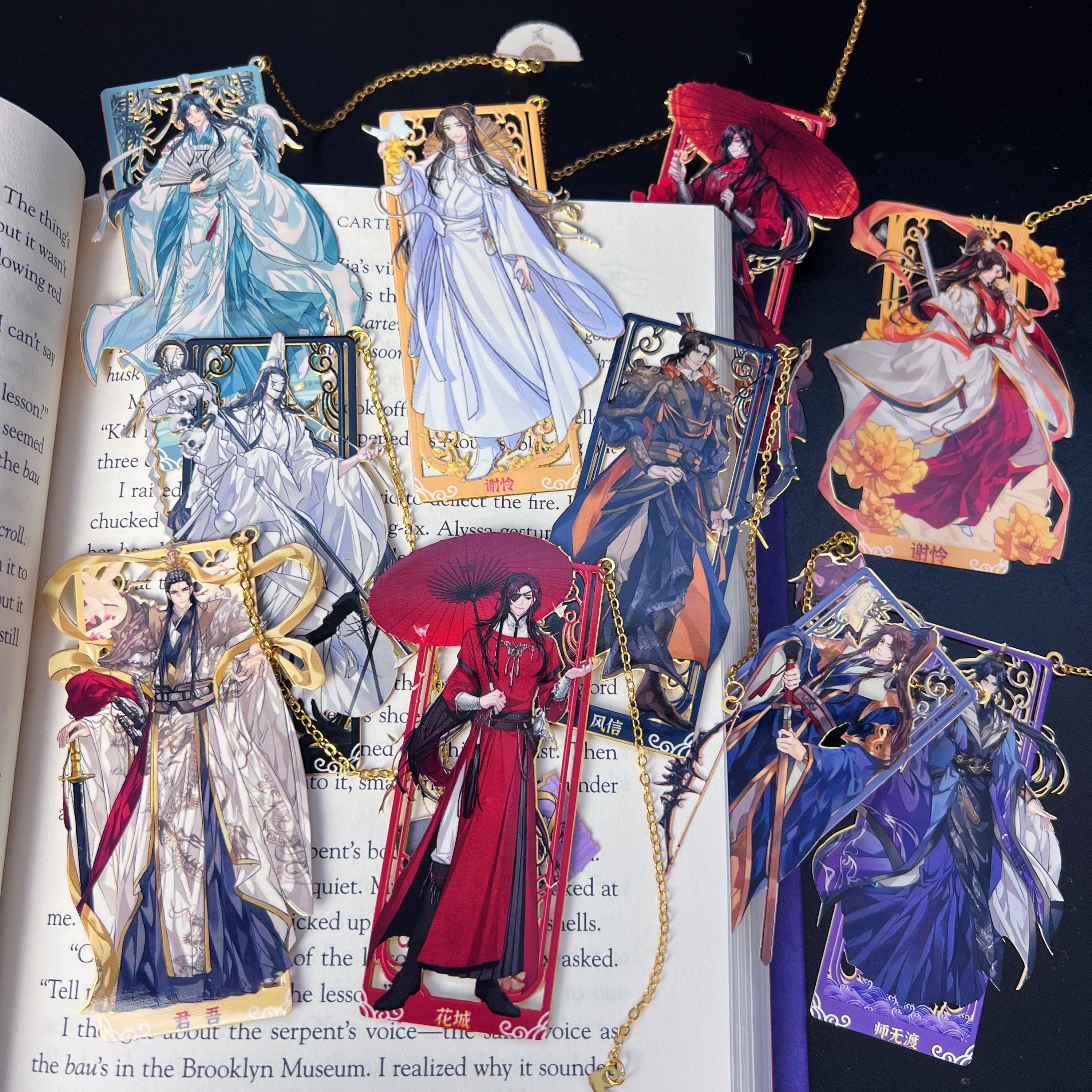 Heavens official blessing Metal Bookmarks, tgcf bookmarks, heavens official blessing prints, chinese noval, lgbt bookmarks, bl manga, tgcf
