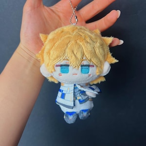 HSR GEPARD plushie, honkai stair rail gepard plushie, gepard doll, honkai star rail plush, star rail plush, honkai gift and merch, honkai