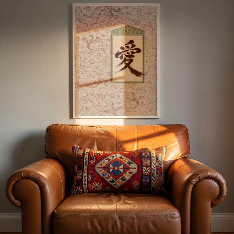 Love Wall Art Printable, Japanese Calligraphy Poster, Romantic Wall ...