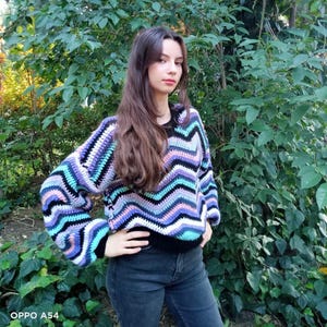Crochet Cardigan, Knit Sweater, Handmade Crochet, Zigzag Sweater, Autumn Cardigan, Gift for Her