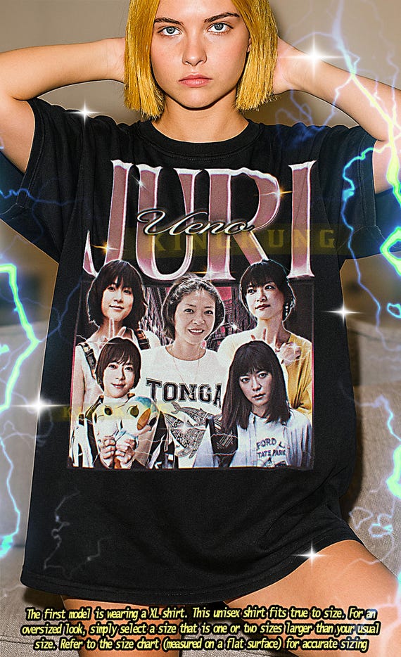 上野樹里の海賊版シャツ、上野樹里のレトロTシャツ、のだめスターT