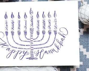 Letterpress Hanukkah Cards