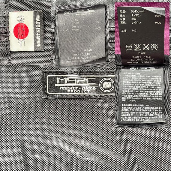 MASTER-PIECE - image 8