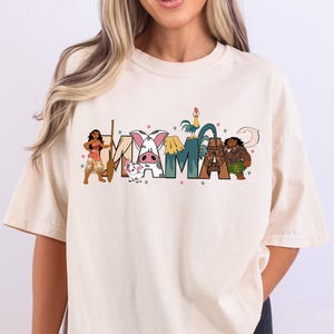 Princess Moana Mama Shirt, Hei Hei Pua Maui Mama Shirt, Custom Disney Moana Mom Shirt, Mothers Day Shirt, Disneyland Mothers Day Trip Shirt