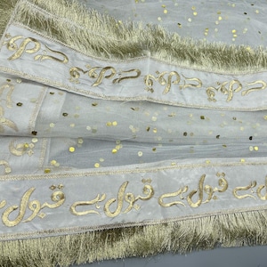 Qubool Hai Nikkah Dupatta White | Shadi Nikkah Veil Shawl Desi Wedding Personalised