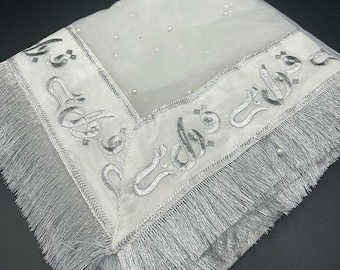 Qubool Hai Nikkah Dupatta White with Silver Pearls | Shadi Nikkah Veil Shawl Desi Wedding Personalised