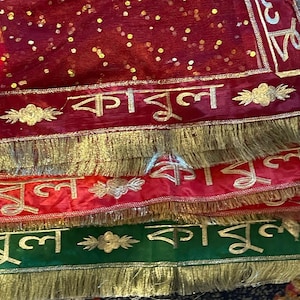 Bangla Qabool Hai Dupatta | Shadi Nikkah Veil Shawl Desi Wedding Bangladesh Bengali
