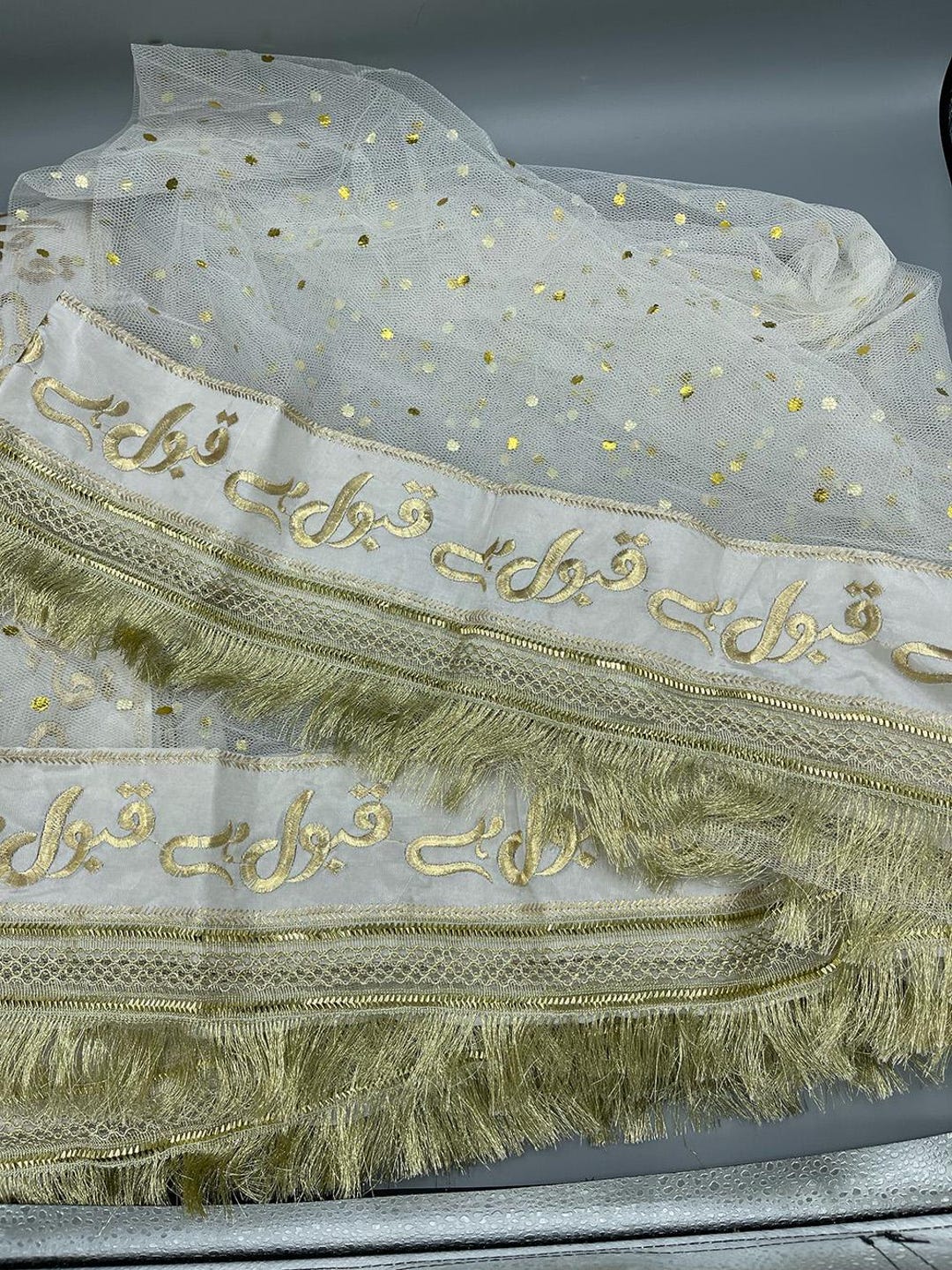 Qubool Hai Embroidered Net Nikkah Dupatta main image 0