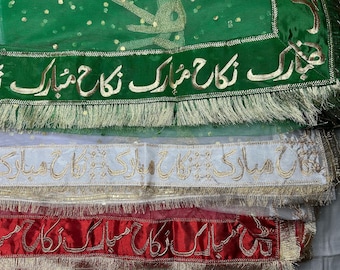 Nikkah Mubarak Dupatta White | Shadi Nikkah Veil Shawl Desi Wedding Personalised