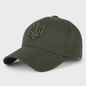 Ukrainian Baseball Cap Symbol